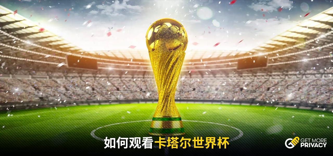 则是在法甲